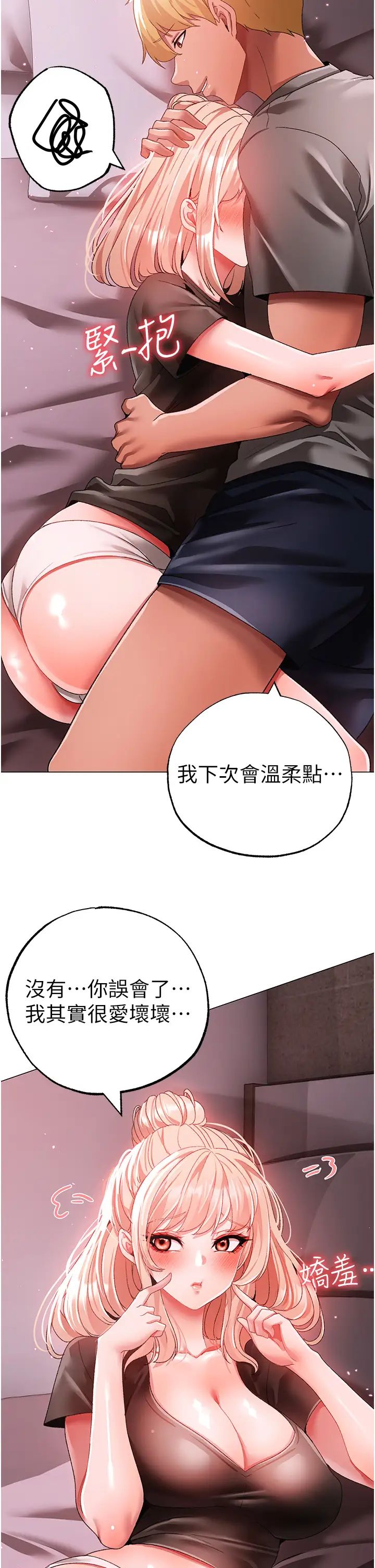 46.jpg