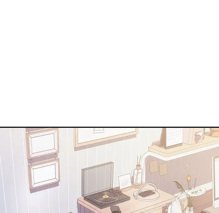 协议关系 - 第8話90.jpg,协议关系 - 第8話90,协议关系 - 第8話