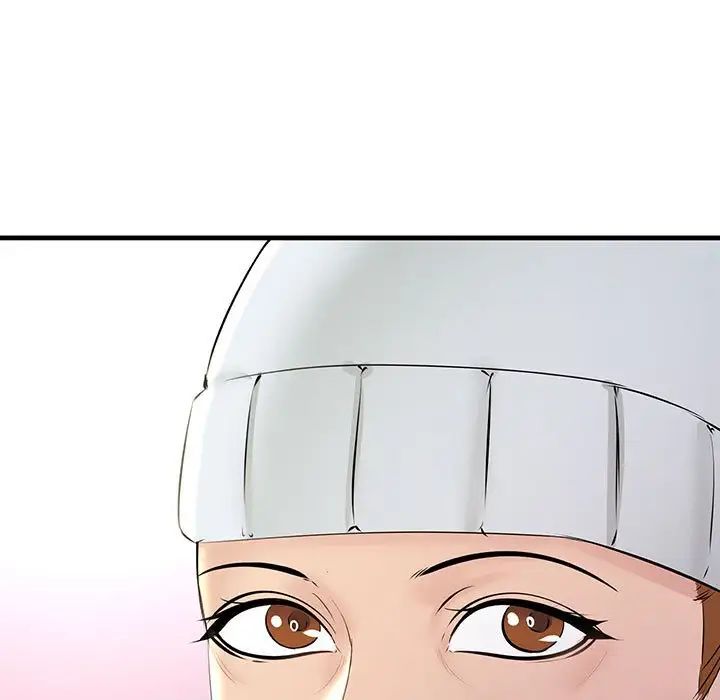 不正常关系第38話