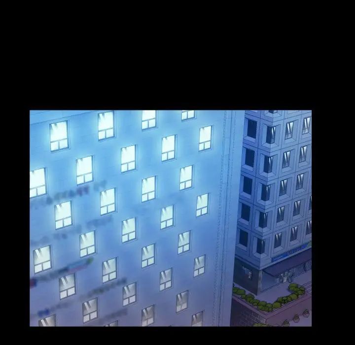 私密的牵绊第13話