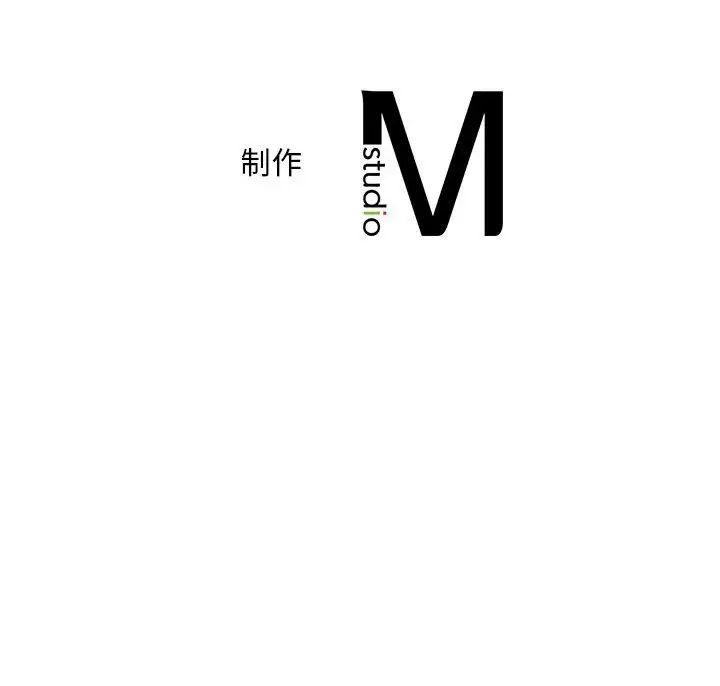 乘风高飞第29話