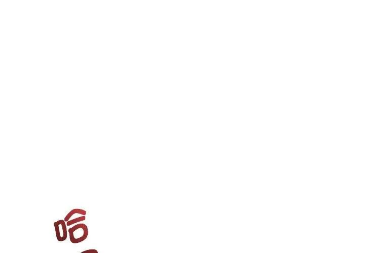 同级生第29話
