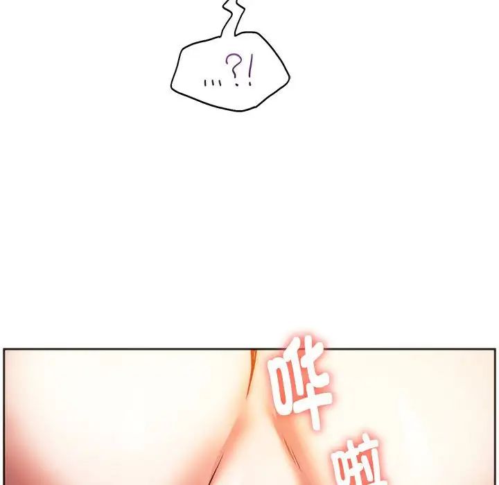 同级生第29話