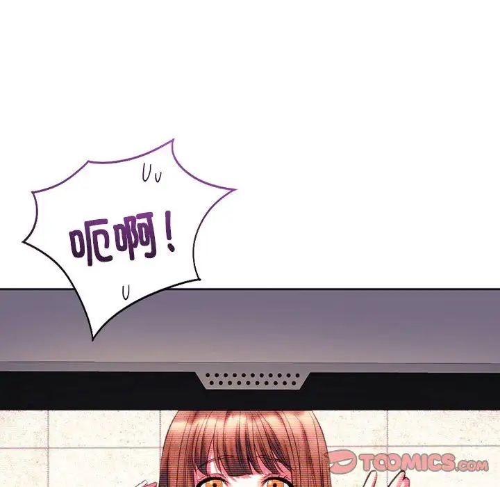 同级生第29話