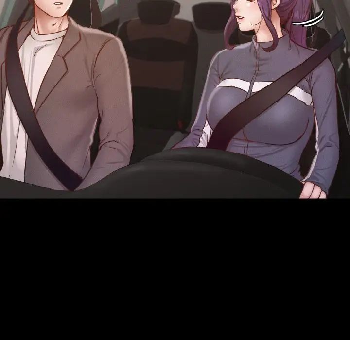 在学校达咩!第23話