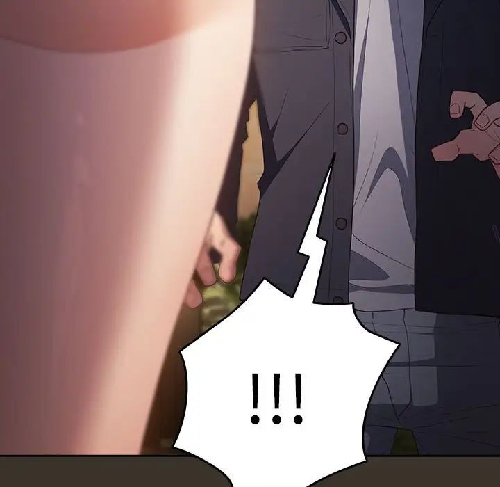 遊戲規則我來定 - 第58話65.jpg,遊戲規則我來定 - 第58話65,遊戲規則我來定 - 第58話