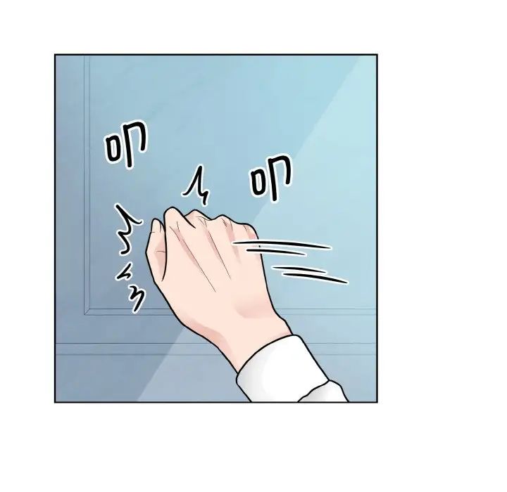 眷恋第37話