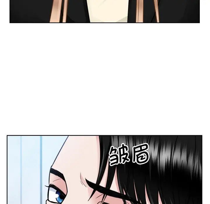眷恋第37話