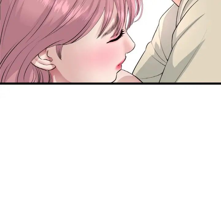 重逢的初恋是继母第60話
