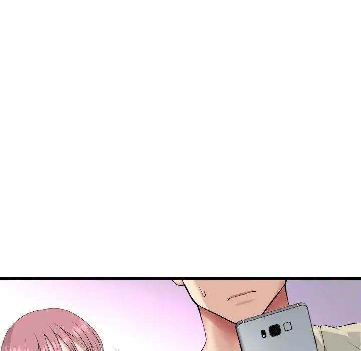 重逢的初恋是继母第60話