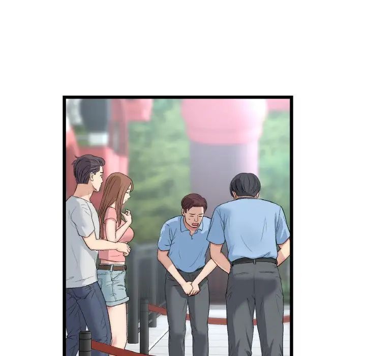 重逢的初恋是继母第60話