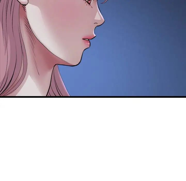 重逢的初恋是继母第60話