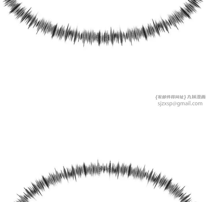 冰上恋人第31話