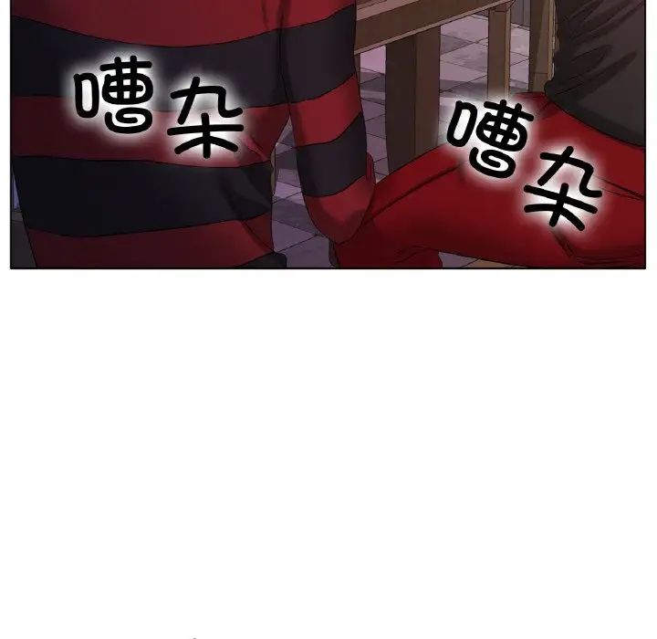 冰上恋人第31話