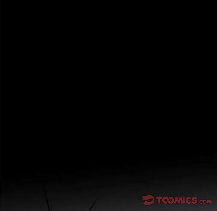 复仇第30話