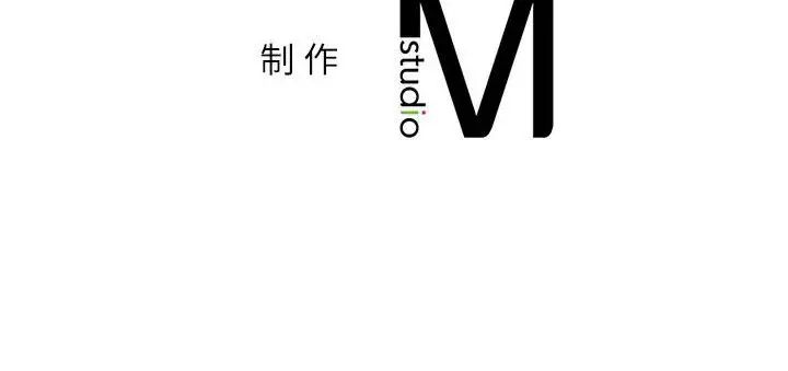 回不去的婚姻第21話