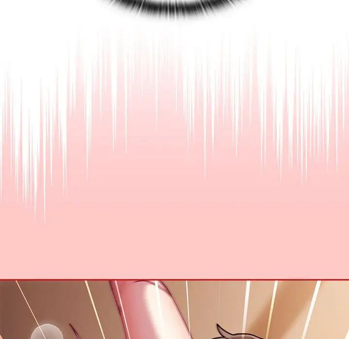 不請自來的未婚妻第83話