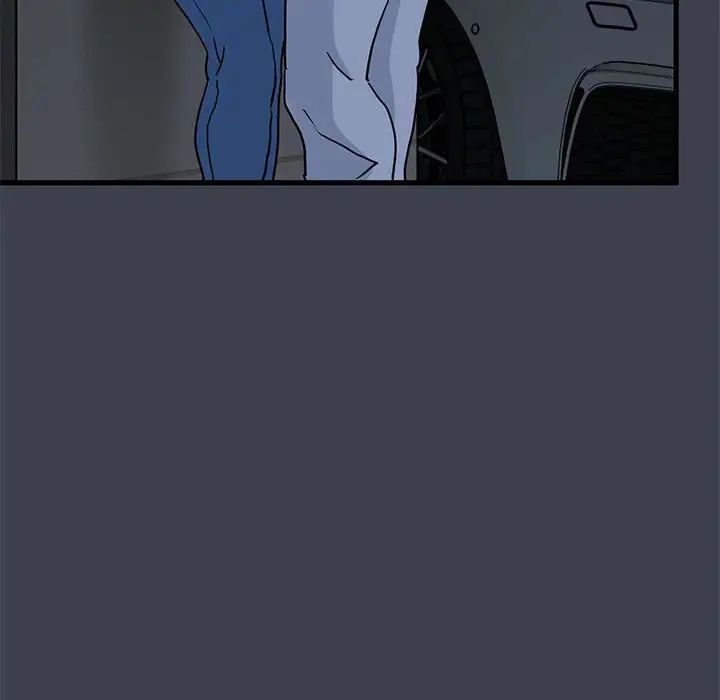 发小碰不得第26話