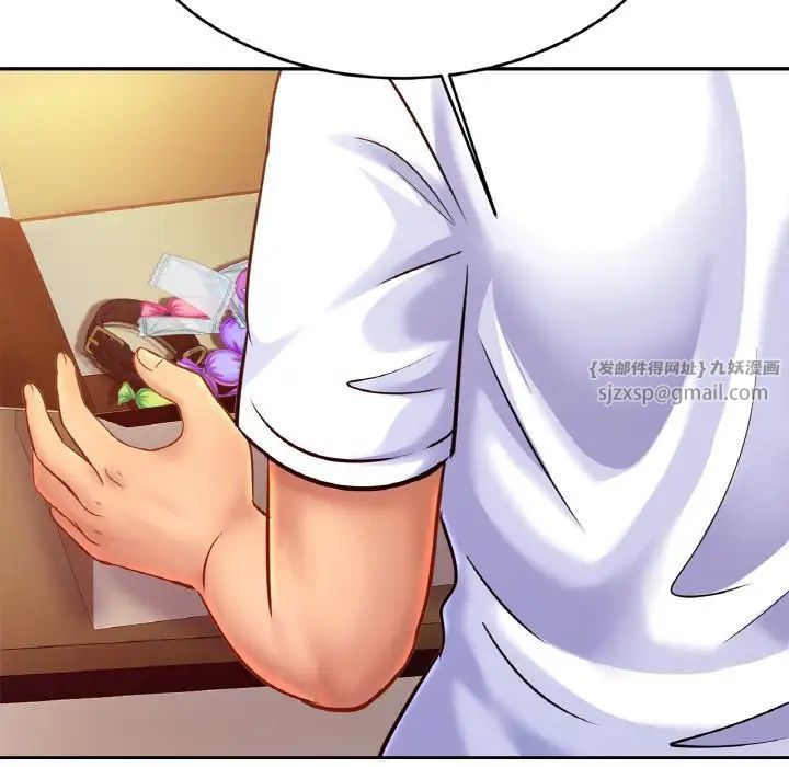 亲密一家人第39話