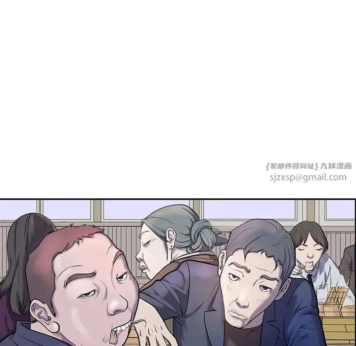 母女 - 第1話13.jpg,母女 - 第1話13,母女 - 第1話