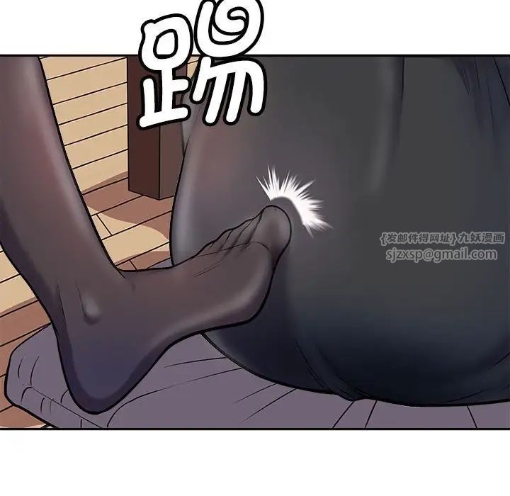 母女 - 第1話15.jpg,母女 - 第1話15,母女 - 第1話