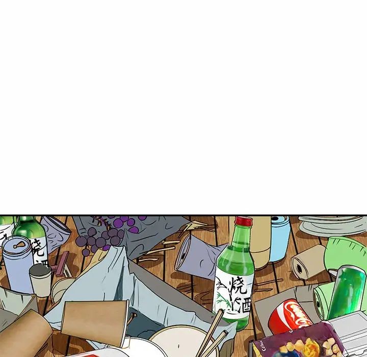 母女 - 第1話47.jpg,母女 - 第1話47,母女 - 第1話