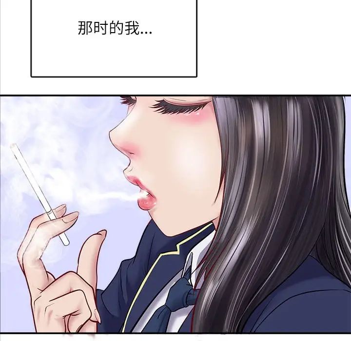 母女 - 第1話109.jpg,母女 - 第1話109,母女 - 第1話