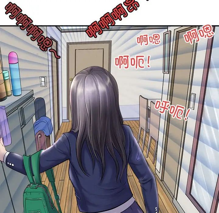 母女 - 第1話119.jpg,母女 - 第1話119,母女 - 第1話