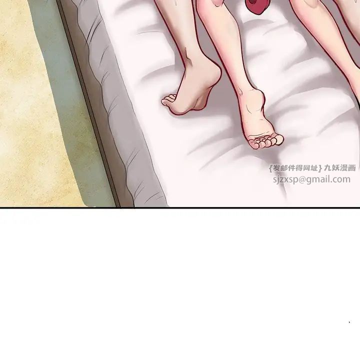 母女 - 第1話128.jpg,母女 - 第1話128,母女 - 第1話