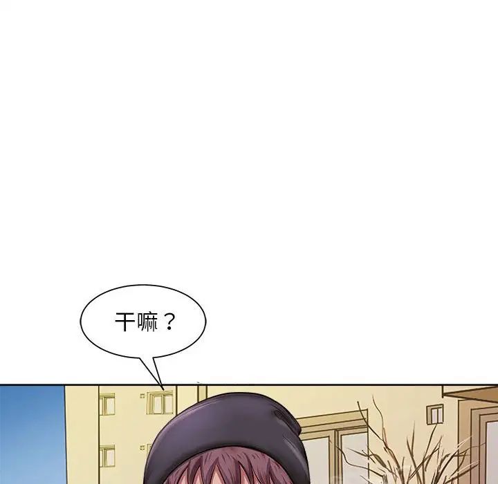 母女第2话