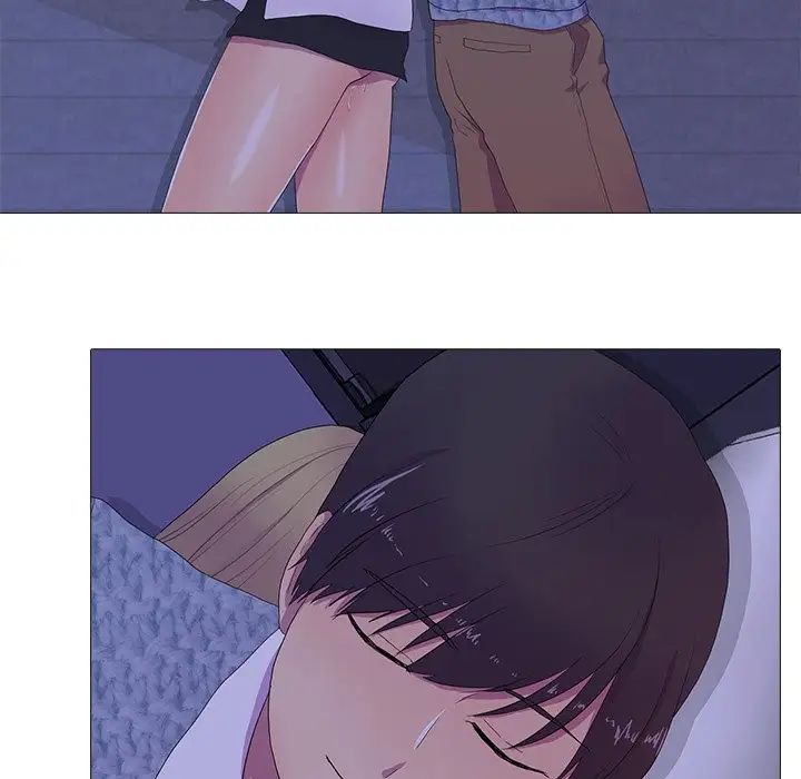 真人实境秀第6話