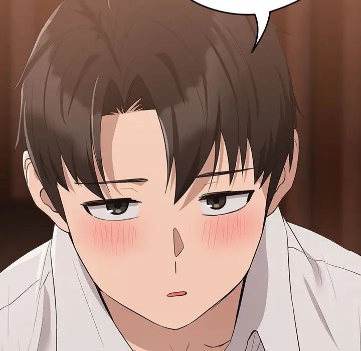 下班后的例行恋爱第14話