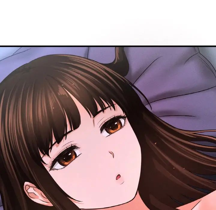 我的女王第30話