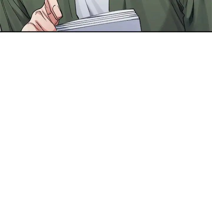 微妙关系第18話