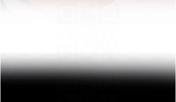 跑友变岳母第41話-我不乾淨瞭,你在意嗎?