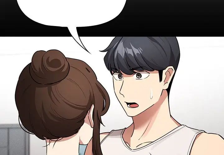 疫情下的家教生活第124話