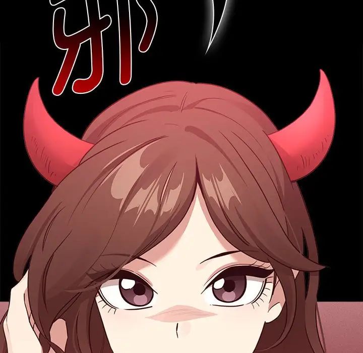 疫情下的家教生活第124話