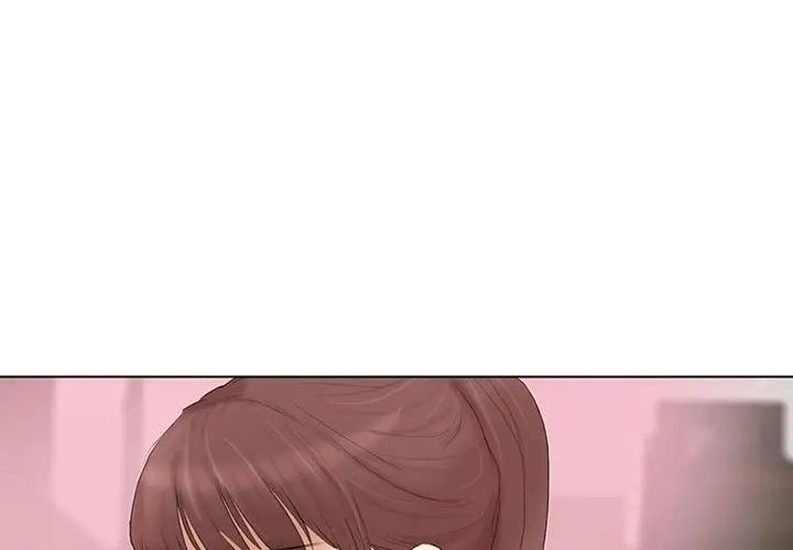 爱上属于别人的妳第45話
