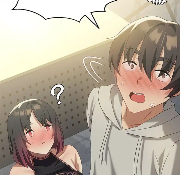 我靠升级逆袭成为大师第13話