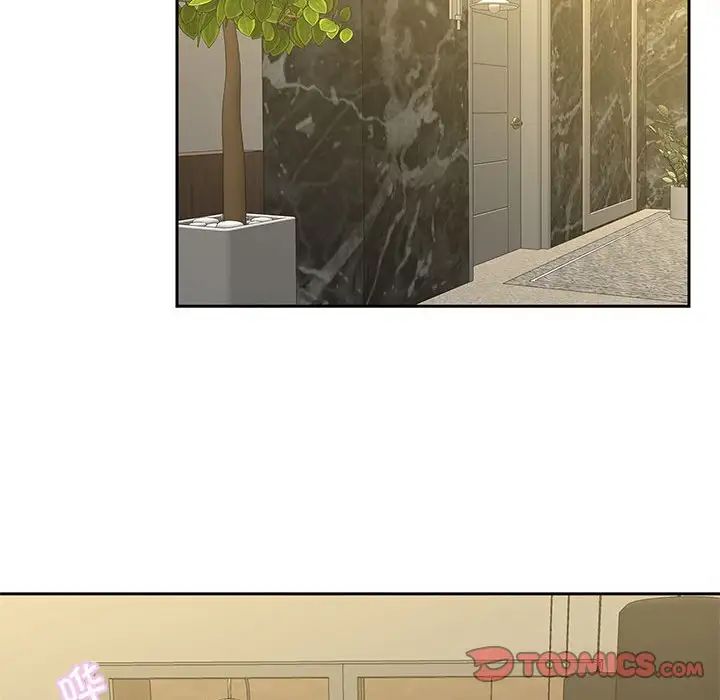 猎艳第28話