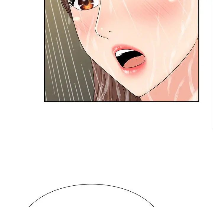 猎艳第28話