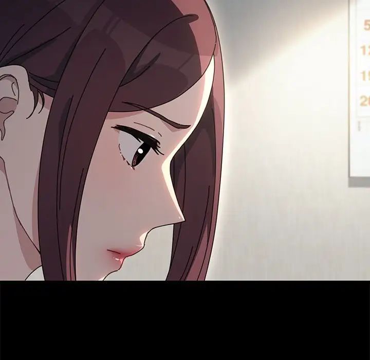 我家的赘婿大人第51話