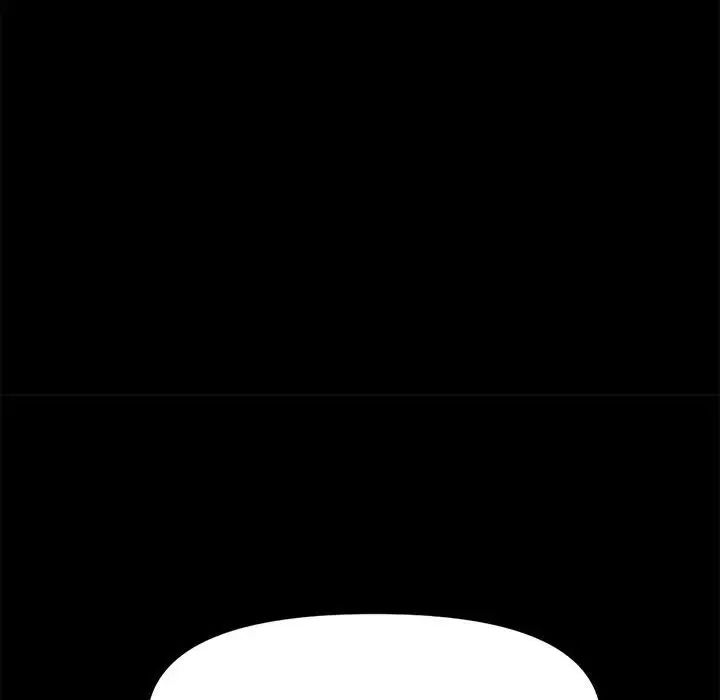 我家的赘婿大人第51話