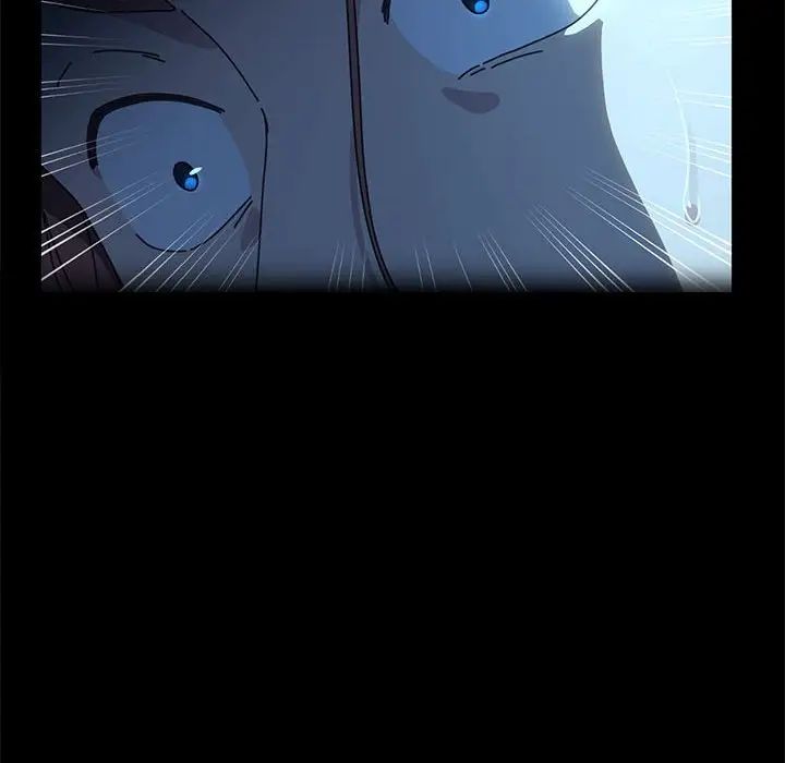 我家的赘婿大人第51話