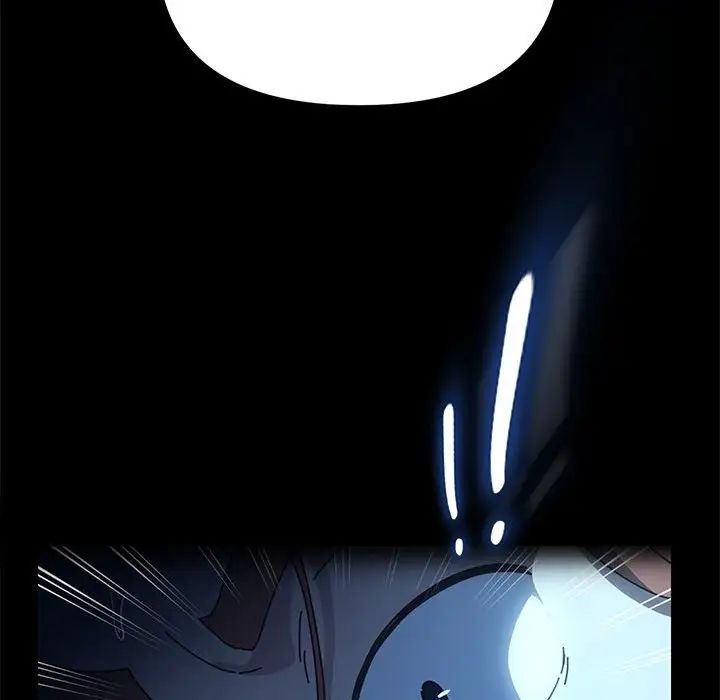 我家的赘婿大人第51話