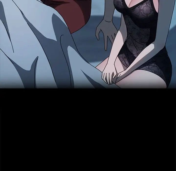 我家的赘婿大人第51話