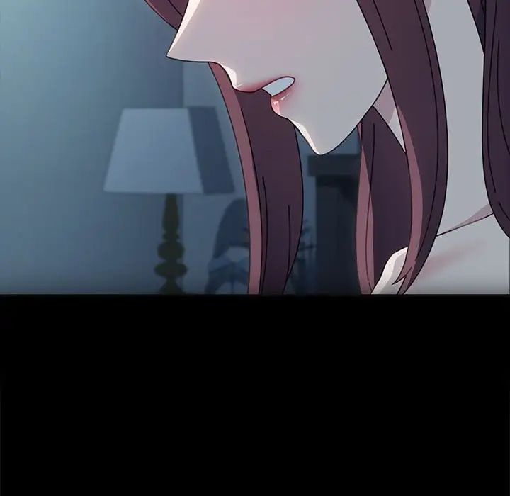 我家的赘婿大人第51話