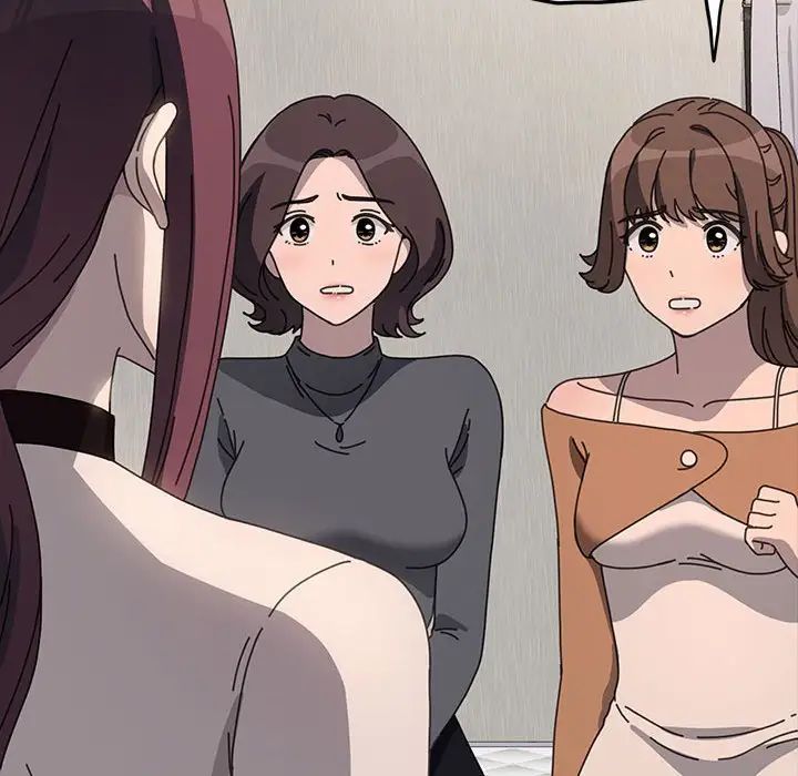 我家的赘婿大人第51話