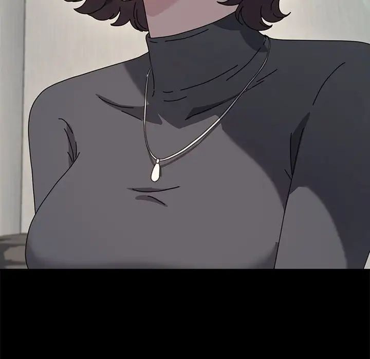 我家的赘婿大人第51話
