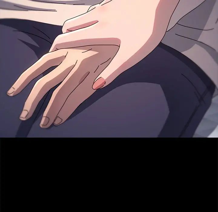 我家的赘婿大人第51話